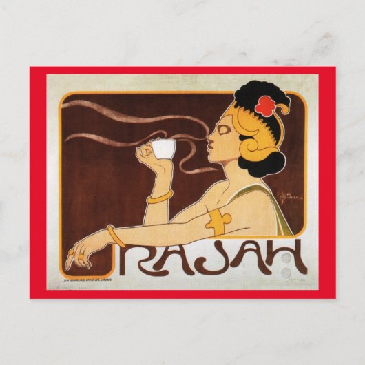 コーヒー、ヴィンテージ広告 ポストカード (正面)