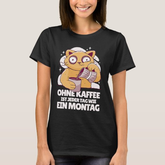 コーヒー 眠れる猫の名言 Tシャツ (正面)