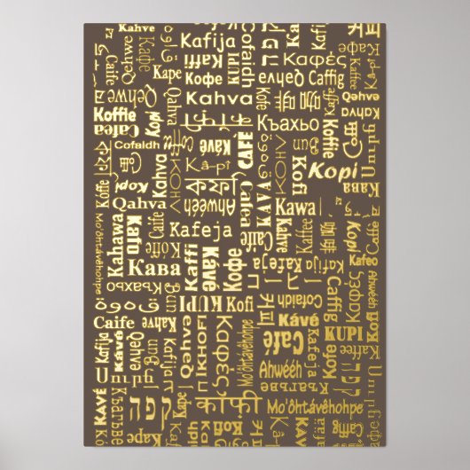 コーヒー 箔ポスター (正面)