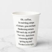 コーヒー 紙コップ (裏面)