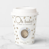 コーヒー 赤ちゃんが淹れる ベビーシャワー 紙コップ (裏面)