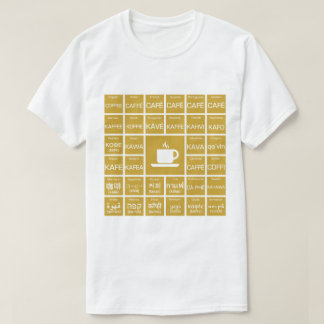コーヒー- Multilinguals Tシャツ