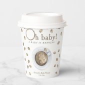 コーヒーAベビーが赤ちゃんシャワーを醸造している 紙コップ (正面)