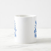 コーヒ感動的ーマグ「夢を実現させる コーヒーマグカップ (中央)