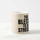 コーヒ賛美ーのマグッグにストレスを与えられない コーヒーマグカップ (中央)