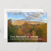 コーブマウンテン素晴らしインザスモキー山脈 ポストカード (正面/裏面)