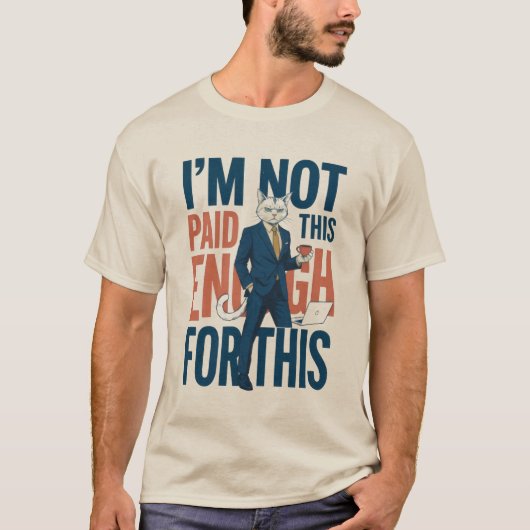 コーポレートキャットが面白い Tシャツ (正面)