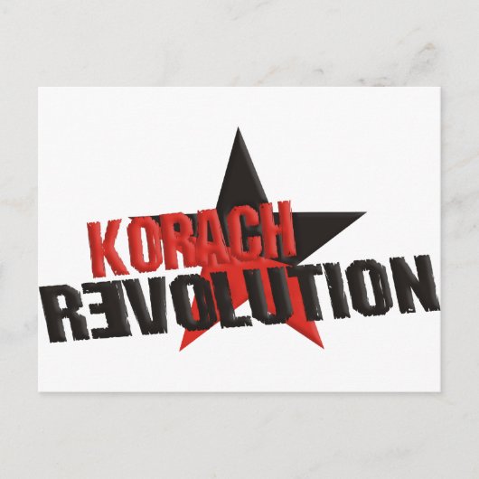 コーラチ革命 ポストカード (正面)