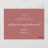 コーラルアーモンドフローラが私の花嫁になる ポストカード (裏面)