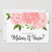 コーラルウォーターの色フローラが私の名誉カードのマトロンになる 招待状 (正面)