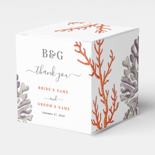 コーラルウォーター色モダンビーチ結婚ズ・ギフト フェイバーボックス (正面サイド)