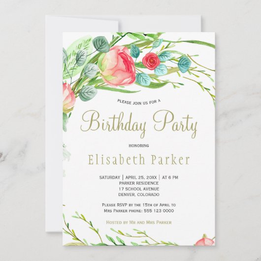 コーラルエレガントティール(緑がかった色)ガーデンバラ誕生日パーティー 招待状 (正面)