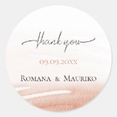 コーラルエレガントテラコッタ結婚ズ ラウンドシール (正面)