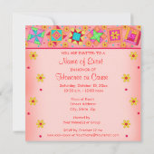 コーラルオレンジイエローパッチワークキルトブロックアート 招待状 (裏面)