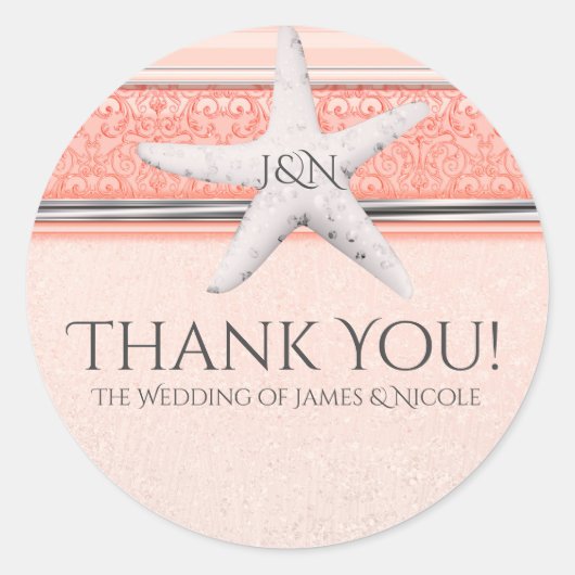 コーラルオレンジ&ホワイトスターフィッシュビーチ結婚式のお気に入り ラウンドシール (正面)