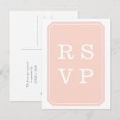 コーラルシンプルエレガントな結婚式RSVPはがき インビテーションポストカード (正面/裏面)