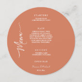 コーラルテラコッタエレガント メニュー (正面)