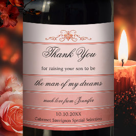 コーラルトストライプのーントーンロマンチック結婚ズ ワインラベル