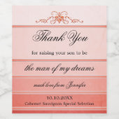 コーラルトストライプのーントーンロマンチック結婚ズ ワインラベル (シングルラベル)