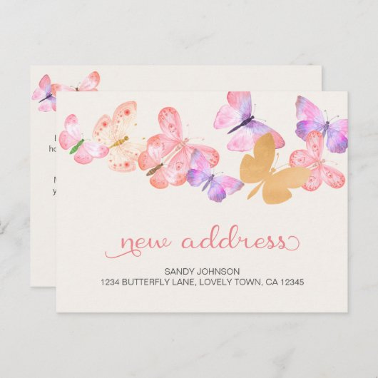コーラルピンク蝶マイニューアドレス 案内ポストカード (正面/裏面)