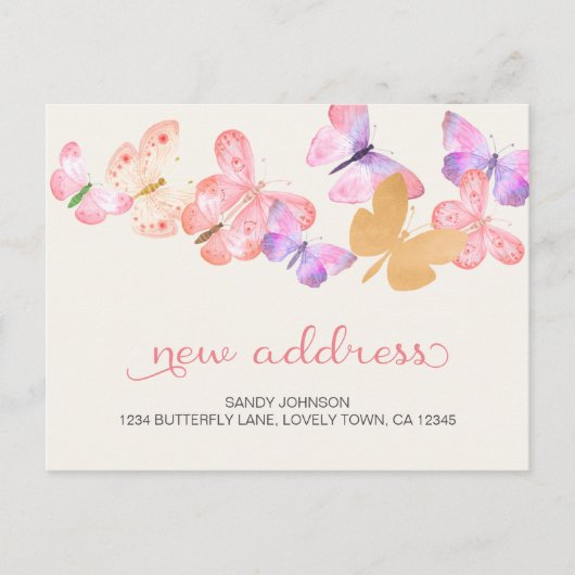 コーラルピンク蝶マイニューアドレス 案内ポストカード (正面)