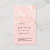コーラルマーブル名刺 名刺 (正面)