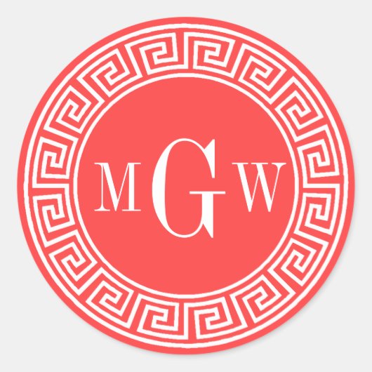 コーラルレッドギリシャ鍵モノグラム封筒用シール賛成 ラウンドシール (正面)