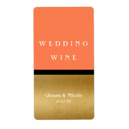 コーラル金ゴールド&ブラックモダングラムシックワインラベル ラベル