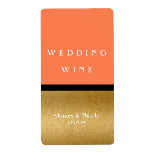 コーラル金ゴールド&ブラックモダングラムシックワインラベル ラベル (正面)