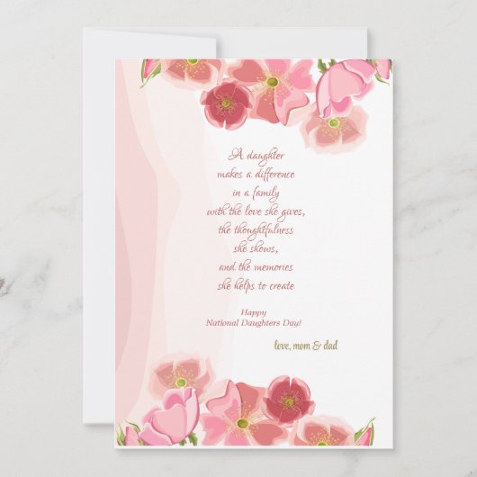 コーラル・ナショナル・ドーターズデーカード 招待状 (正面)