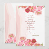 コーラル・ナショナル・ドーターズデーカード 招待状 (正面/裏面)