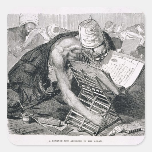 コーラン学に夢中になった男 スクエアシール (正面)