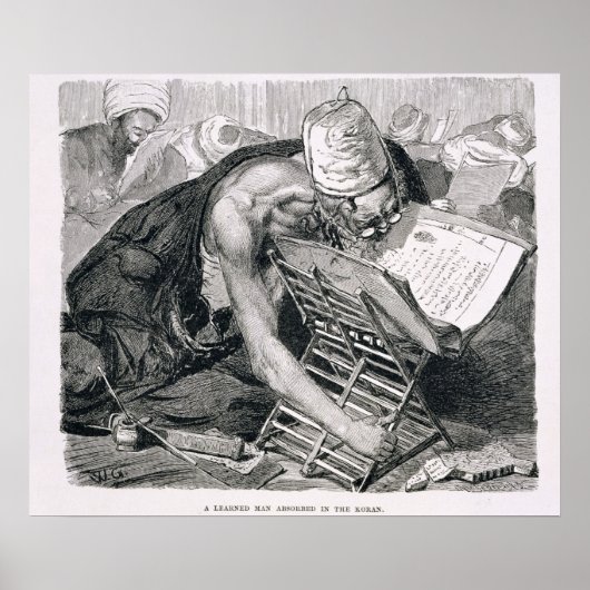 コーラン学に夢中になった男 ポスター (正面)