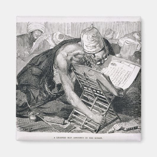 コーラン学に夢中になった男 マグネット (正面)