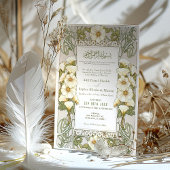 コーラ・リリー・ムスリム・ウェディング・アール・ヌーヴォー・ムシャ 招待状