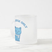 コールドハグのみ フロストグラスマグカップ (正面左)