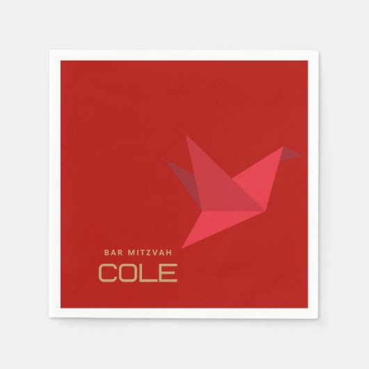 コールバー（ユダヤ教の）バル・ミツバー スタンダードカクテルナプキン (正面)