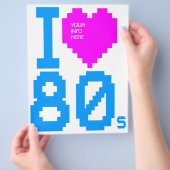 コーレイタイガーレトロ「私は80sを愛する」両面フライヤー チラシ (手)