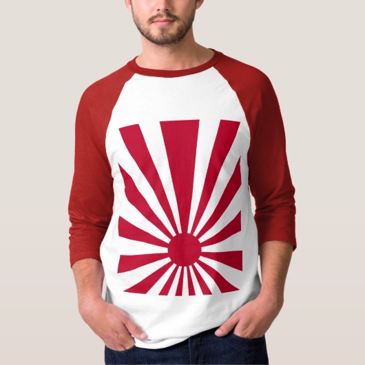 コーレイタイガー80年代ヴィンテージジャパン旭日 Tシャツ (正面)