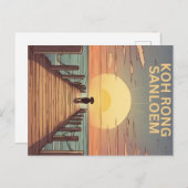 コーロンサンローム ポストカード (正面/裏面)