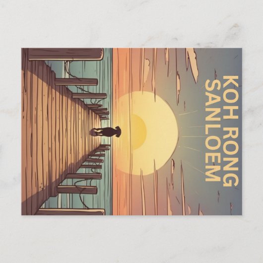 コーロンサンローム ポストカード (正面)