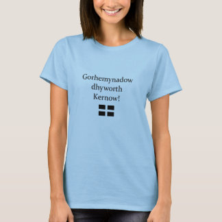 コーンウォールからの挨拶(コーンウォール語) Tシャツ