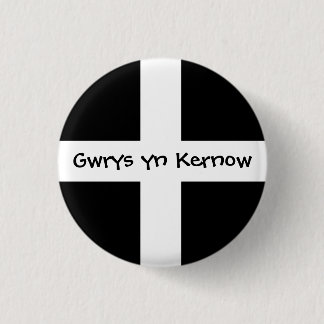 コーンウォールで作られるGwrysのyn Kernow - 缶バッジ