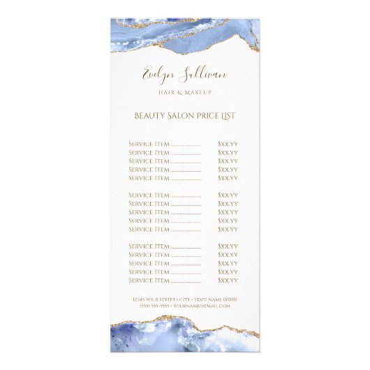 コーンフラワーブルー瑪瑙の価格一覧ラックカード ラックカード (正面)