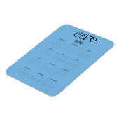 コーンフラワーブルー マグネット (左側)