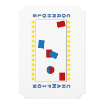 コーンホール チャンピオン