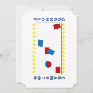 コーンホール チャンピオン