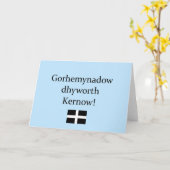 コーンワル語での挨拶 カード (黄色い花)
