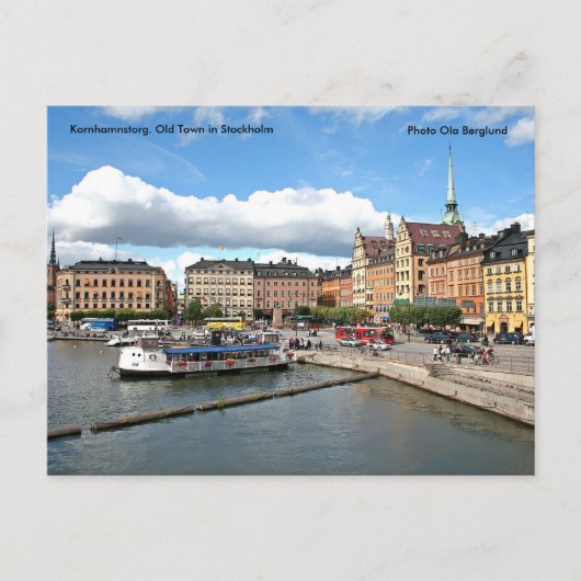 コーンンストル。旧市街の在庫… ポストカード (正面)