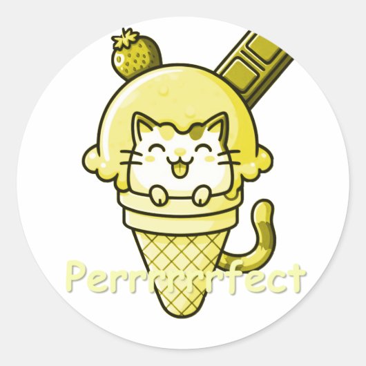 コーン完全黄色の猫 ラウンドシール (正面)